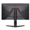مانیتور 27 اینچ گیمینگ کووری مدل Koorui 27E3QK - Image 2
