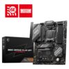 مادربرد ام اس آی مدل MSI B650 GAMING PLUS WiFi DDR5 - Image 2