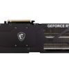 کارت گرافیک ام اس آی مدل GeForce RTX 5070 Ti 16G VENTUS 3X OC - Image 5