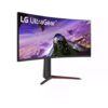 مانیتور 34 اینچ گیمینگ خمیده ال جی مدل LG UltraGear 34GP63A - Image 3