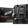 مادربرد ام اس آی مدل MSI Pro B650M-E DDR5 - Image 2