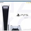 کنسول بازی سونی مدل Sony PS5 ظرفیت 1 ترابایت - Image 2